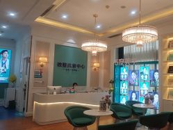 -万州华美紫馨整形美容医院