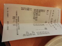 账单-萨莉亚意式餐厅(西青道欧亚达店)