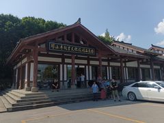 -邓小平故里