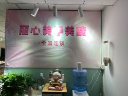 -丽心自助美甲美睫