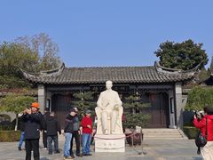 -梅园