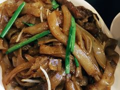 干炒牛河-添运来(茶园奥园广场店)
