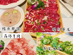 -雾都渣渣火锅(南城智汇城店)