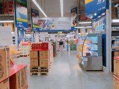 -麦德龙(闵行店)