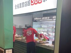 -季季红火锅(新建新城吾悦店)