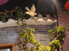 -古道村落(温汤店)