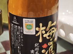 -北门饭店(湘春路总店)