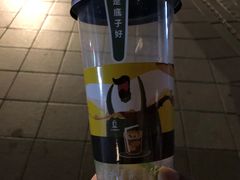 -丘大叔柠檬茶(乐峰广场分店)