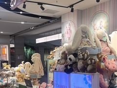 -枫蓝国际购物中心