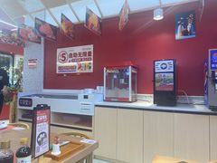 -花漫里日式餐厅(刺桐店)