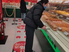 -泸溪河桃酥(西直门凯德店)