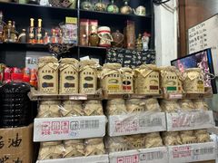 -绍兴名菜馆(可乐路店)