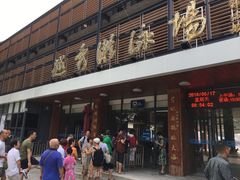 门面-越秀山游泳场