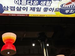 -西塔老太太泥炉烤肉(北京双井店)