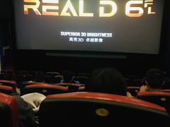 -UME影城(西城广场店)