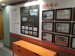 点击看大图 -Miss Jane简·SPA