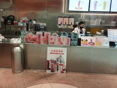 -果呀呀(国金街店)