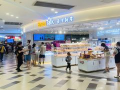 -BreadTalk面包新语·烘焙蛋糕(东方宝泰广场店)