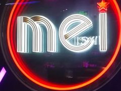 -魅KTV·AI辅唱(人民广场旗舰店)