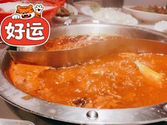 -大龙燚火锅(天安云谷店)