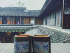 -鸣鹤古镇