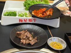 -極屋鮨牛 · 烧肉酒场(时代C馆店)