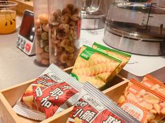 -灶座小锅烀饼·铁锅炖(全国总店)