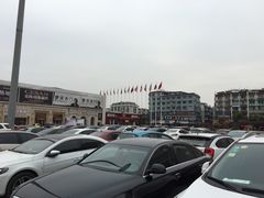 -新时代家居生活广场(古墩店)