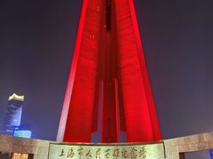 -外滩