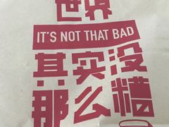 -肯德基(南沙万达店)
