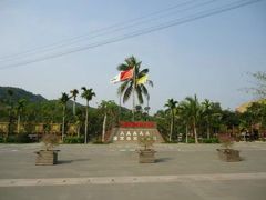 -海南槟榔谷黎苗文化旅游区