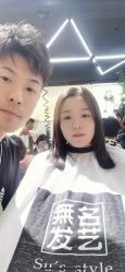 -無名发艺
