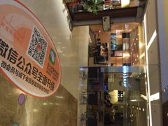 阿秋拉尕青藏酸奶(财富店)-Blueglass酸奶(财富购物中心店)