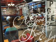 -西西弗书店&矢量咖啡(凯德晶萃广场店)