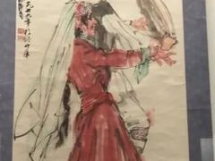 -炎黄艺术馆
