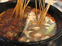 -钢管厂五区小郡肝串串香(南山店)