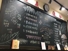 -小明同学(三里屯店)