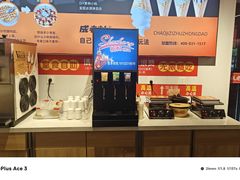 -成老灶火锅鸡(平山店)
