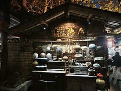 -青城甲(青城山店)