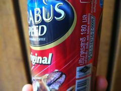 -7-Eleven(don mueang international airport)