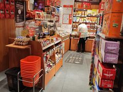 -来伊份(定西路店)