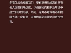 -惟初心理咨询工作室(静安分店)