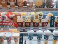 零售区-Blueglass酸奶(财富购物中心店)
