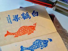 -白鹤梁水下博物馆