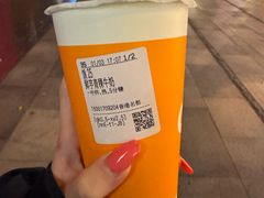 -CoCo都可(香港名都店)