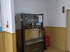 -蓝莓果幼儿园(通州梨园店)