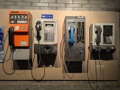 -上海电信博物馆