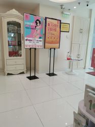 -咪咪比基尼脱毛专业店