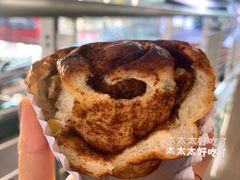 -沁屋面包店(人民东路店)