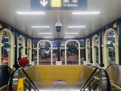 -凯盛源广场(地铁站)